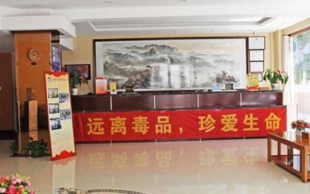 Qiyutian Business Hotel