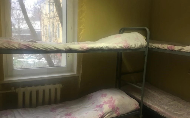 Comfort Hostel
