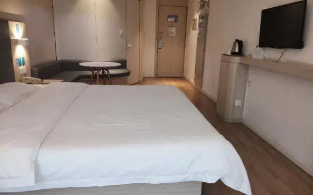 Hanting Hotel (Beijing Liangxiang University City