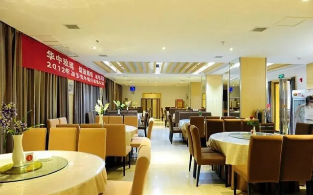 Wu Yue Scenic Chain Hotel