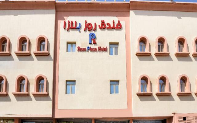 491 Rosa Plaza Hotel