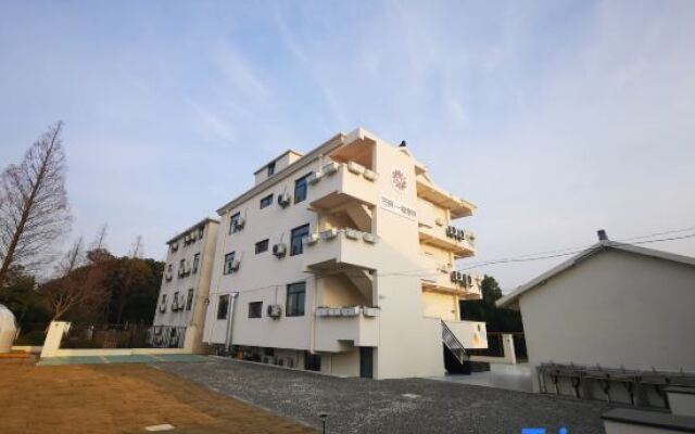 Floral Hotel·Yidao Chengxuan Hotel (Shanghai Zhujiujiao Branch, Qingpu))