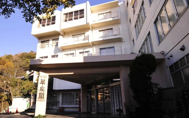 Suisenkaku