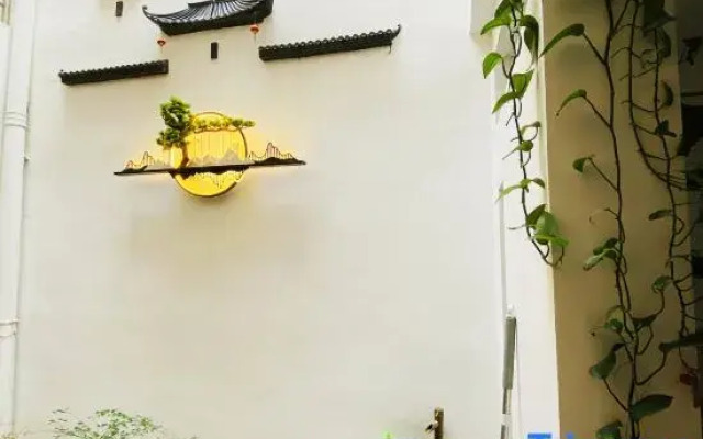 Youjing Xiaoyuan Homestay (Luoyi Ancient City Street Branch)