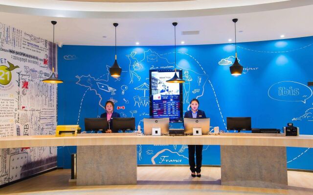 Ibis Baoji Hi-Tech Zone Hotel