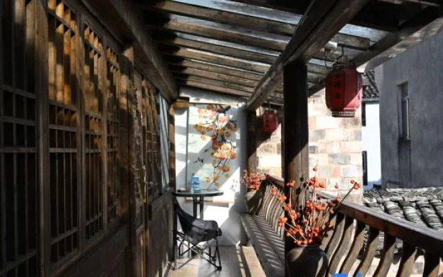 She De Yuan Boutique Homestay