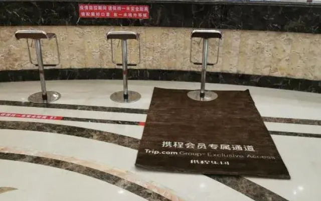 Yangjiang Guanhua Hotel (Hailing Island Dajiaowan)
