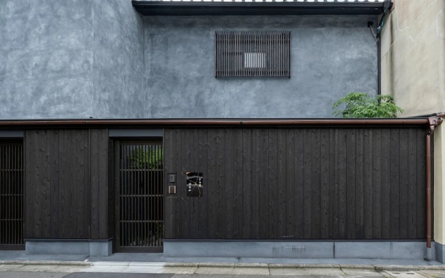 Sumihotaru Honoka Machiya House
