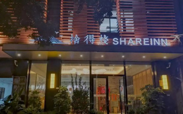 Shedezhan Guesthouse(Foshan Shunde Qinghui Garden Store)