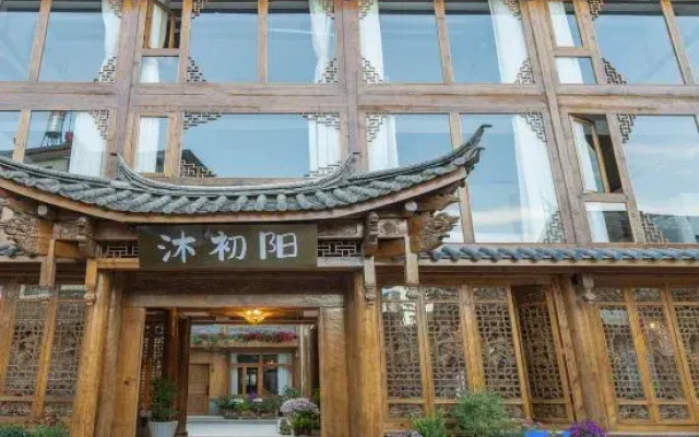 Mu Chuyang · Courtyard | Garden Secret Realm Aesthetics, Life, Travel, and Accommodation