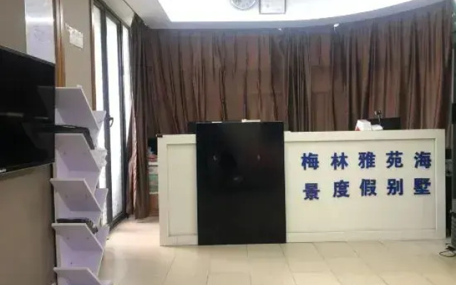 Huidong Meilianyayuan Villa