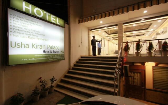Usha Kiran Palace Hotel & Towers