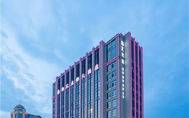 HAI HUI Ming DU Hotel