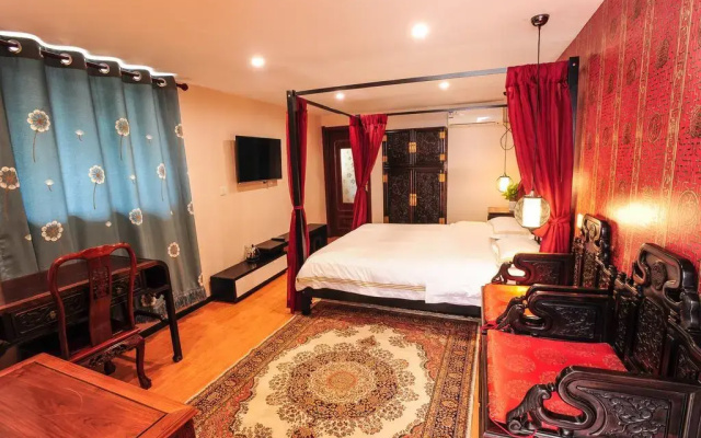Beijing Rong Courtyard Boutique Hotel