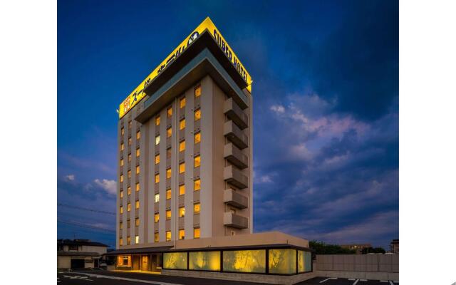 Super Hotel Kumamoto Yamaga