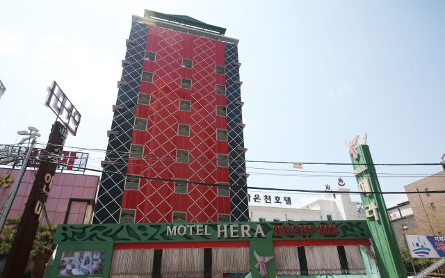 Hera Motel