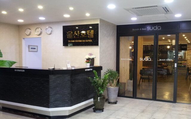 Ulsan Hotel