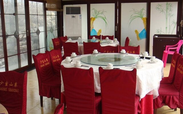 Shaoshi Shanzhai Inns And Hotel