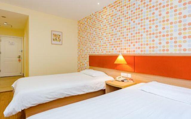 Home Inn (Jinan Shandong University Shanda Road)