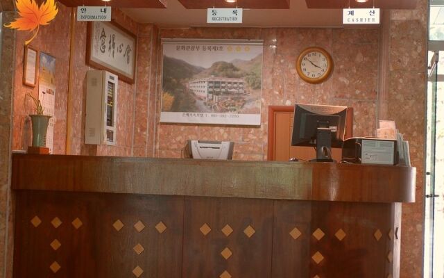 EUNHYE Family Hotel