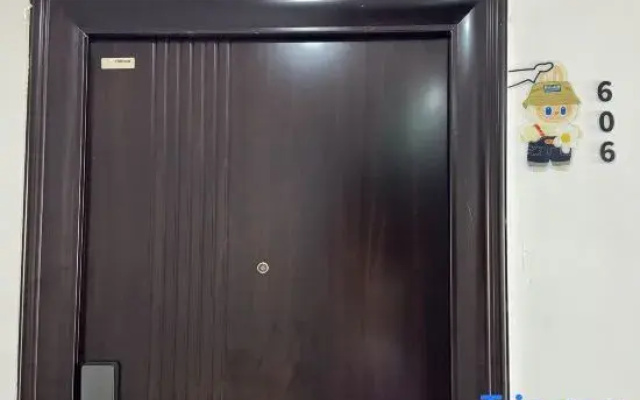 Youjian Homestay