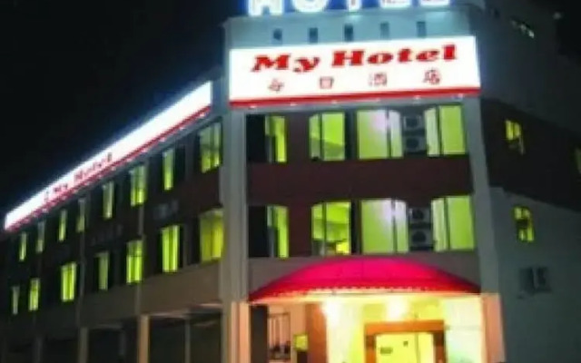 The Summit Hotel Bukit Mertajam