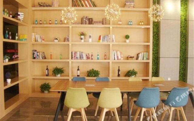 Forever Inns (Nanchang Nanfu)