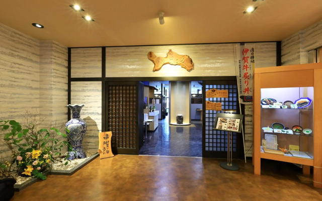 Hill Hotel Sunpia Iga
