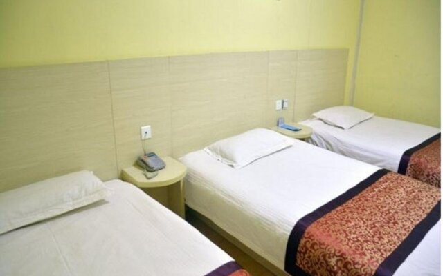 Haoke Express Hotel