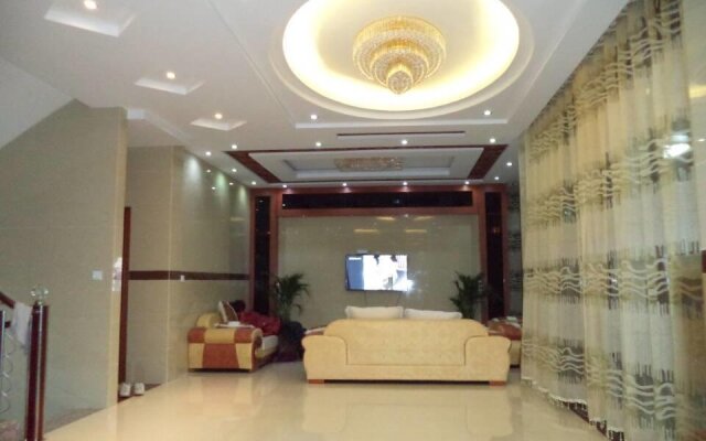 Jiuhuashan Xianyaju Hotel