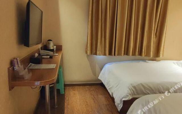 Youjia Ruijie Hostel