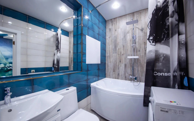 Апартаменты ViP Apart на улице 2-я Центральная