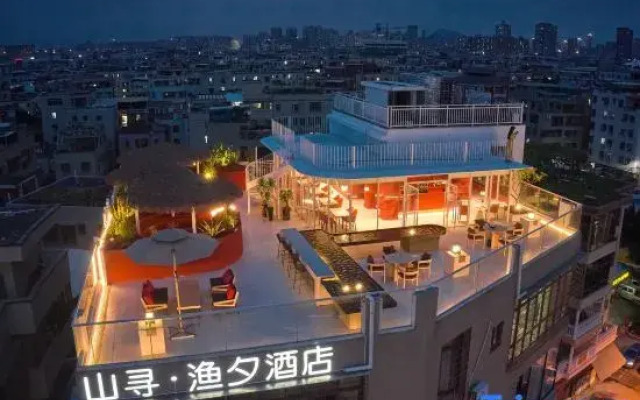 Xiamen Shanxun Yuxi Hotel (Xinglinwan Xinyang Qiaotou Branch)