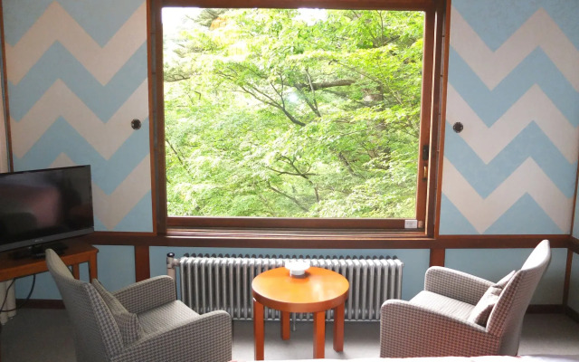 Nikko Kanaya Hotel