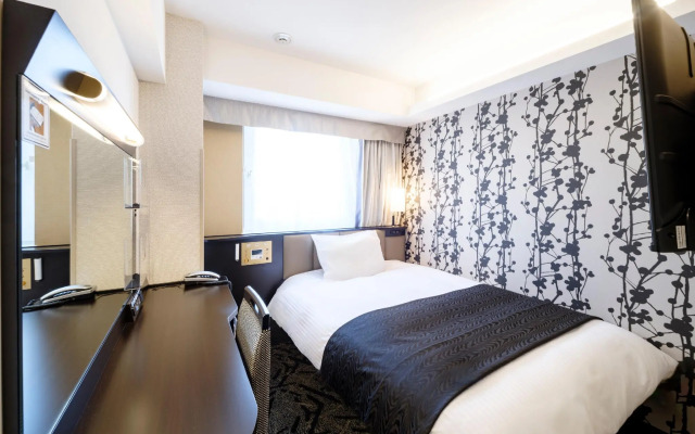APA Hotel  Akihabara Suehirocho Ekimae