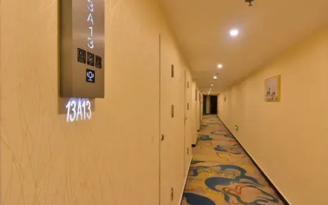 Guangzhou Wanbo Holiday Inn