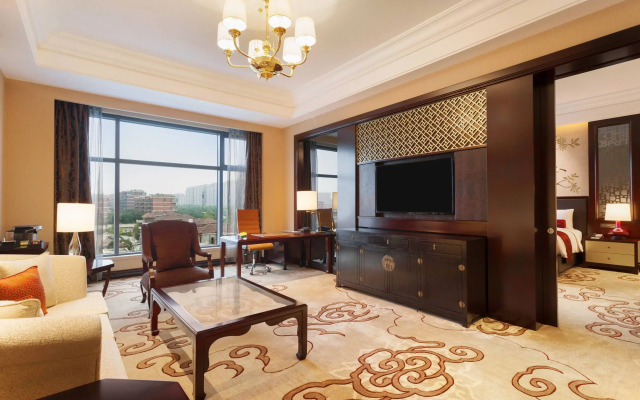 Wyndham Grand Xian South