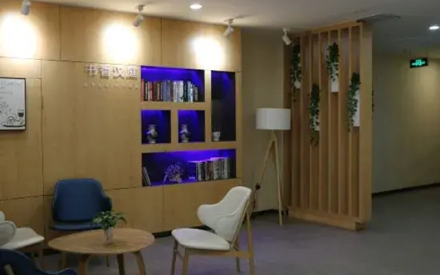 Hanting hotel