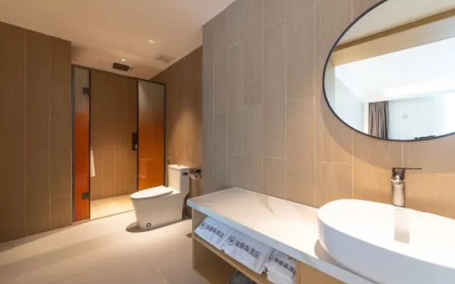 Wyndham Hotel (Donghu Qilou Old Street Store)