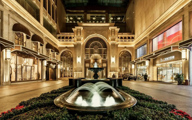 Chengdu Ren He Spring Hotel