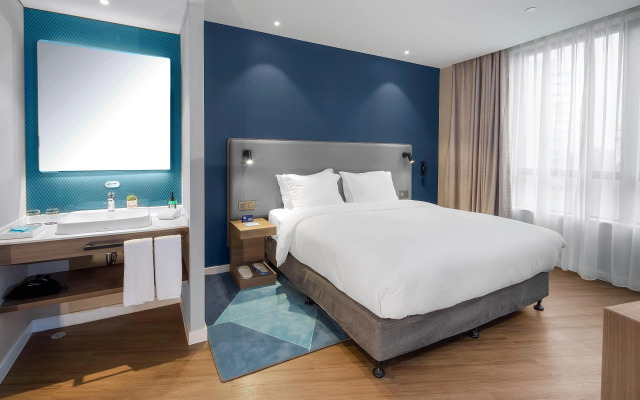 Holiday Inn Express Shanghai Chongming by IHG