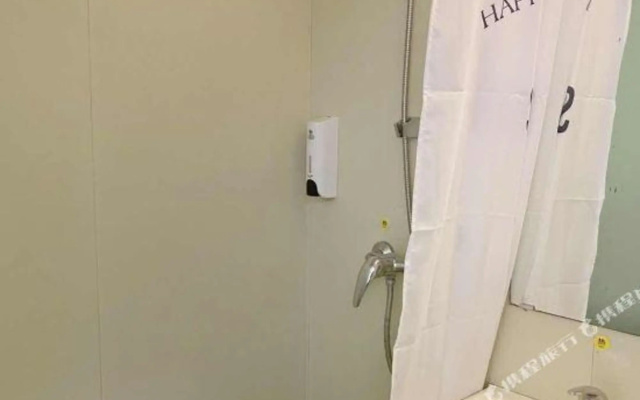100 Inn (Shanghai Hongqiao Airport National Exhibition and Convention Center) – Bathroom – Shanghai