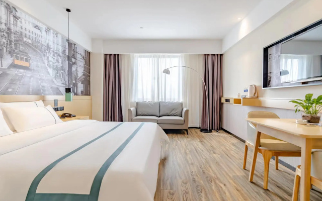 City Comfort Inn Wuhu Fangte Phase II