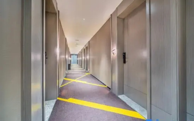 IU Hotel (Chongqing Nanchuan Mingrun Wanda Plaza)