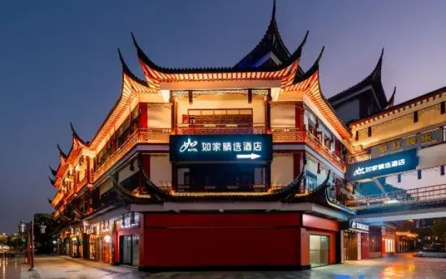 Home Inn Select (Shanghai Jinshan Zhujing Bus Station Branch)