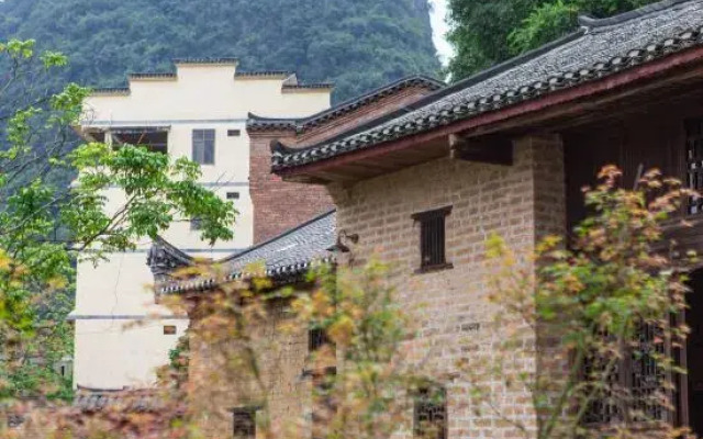 Yulong Yard (Yangshuo Yulong River Scenic Area)