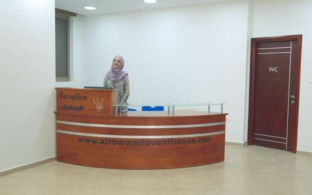 Alrowwad Guesthouse