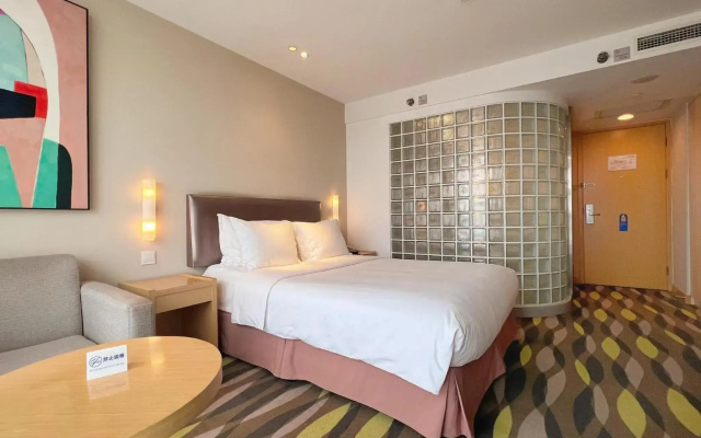 Holiday Inn Express Changzhou Lanling by IHG