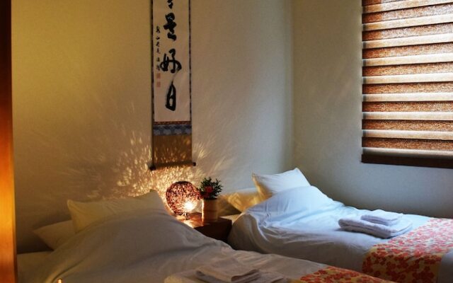 Guesthouse Chayama