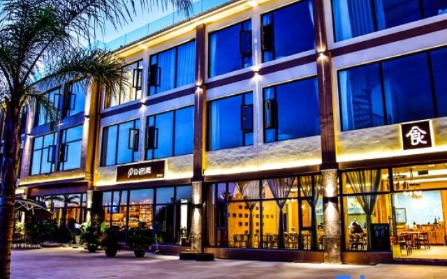 Serene Brit Boutique Hotel Fuxian Lake